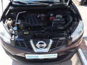 Nissan Qashqai I Рестайлинг Нижний Новгород  - изображение 27