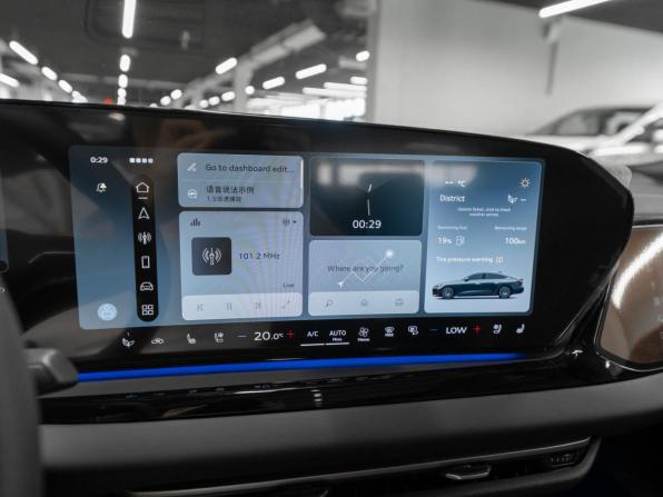 Audi A5 III (B10) с пробегом 2026 года, цена 5 790 000 рублей, 11 км, седан, Автокод Объявления