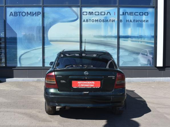 Opel Astra G с пробегом 2002 года, цена 250 000 рублей, 302702 км, седан, Автокод Объявления