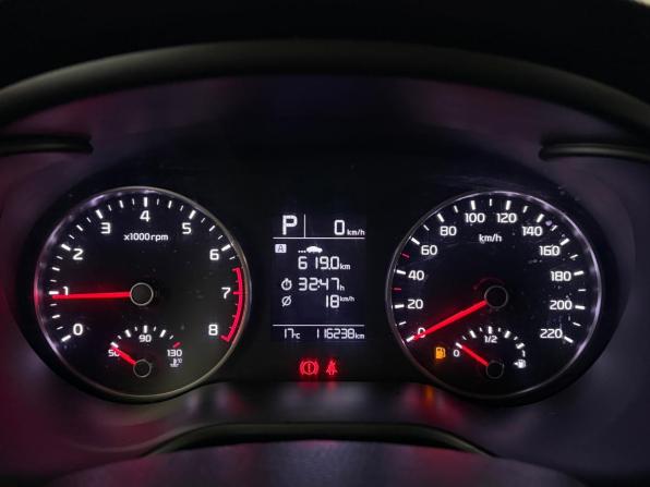 Kia Rio IV с пробегом 2020 года, цена 1 497 000 рублей, 116210 км, седан, Автокод Объявления