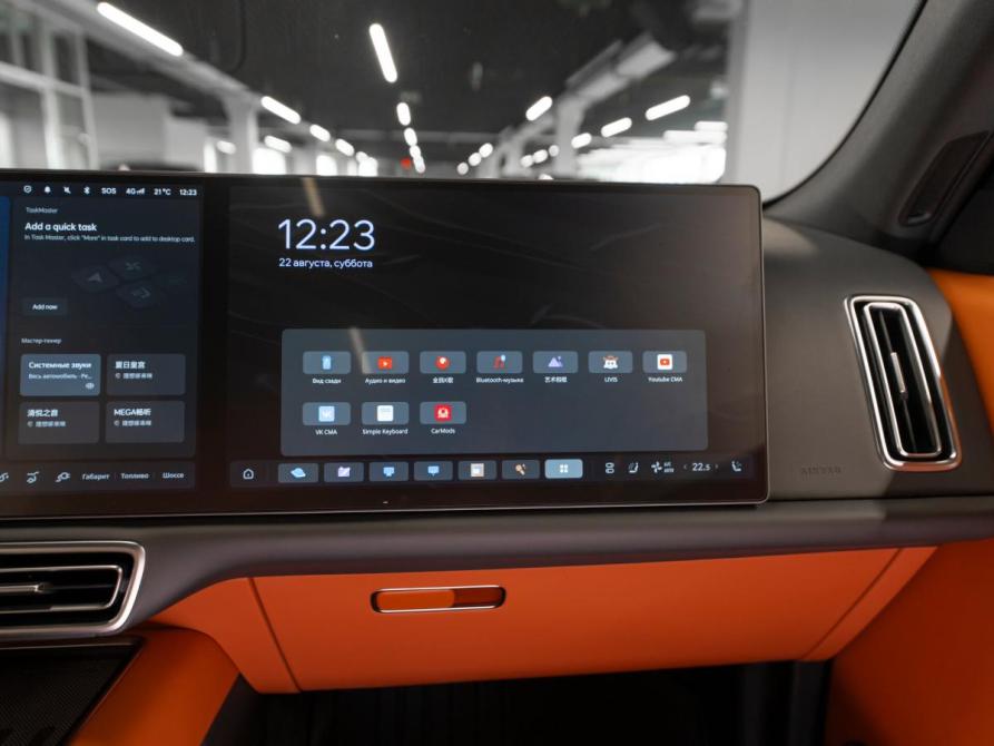Li Auto (Lixiang) L7 I Рестайлинг Москва  - изображение 28