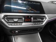 BMW 3 серии VII (G2x) Москва  - изображение 49