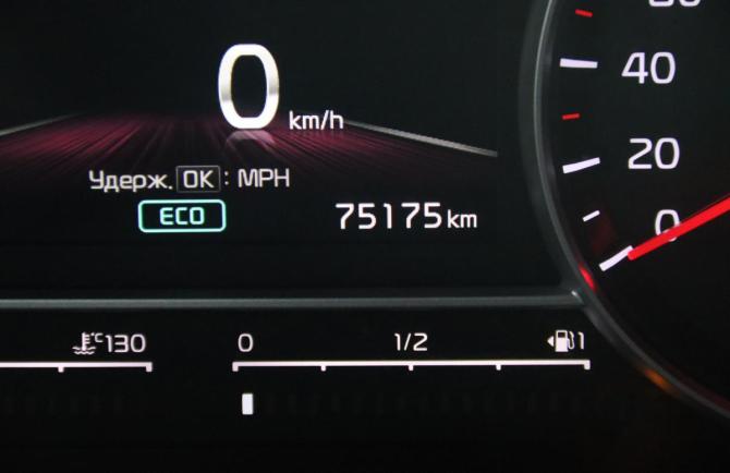 Kia Sorento IV с пробегом 2020 года, цена 3 395 950 рублей, 75175 км, внедорожник, Автокод Объявления