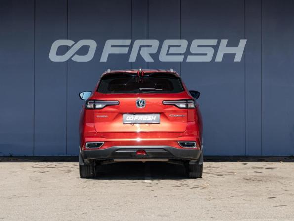 Changan CS55 Plus II с пробегом 2023 года, цена 1 930 000 рублей, 94100 км, внедорожник, Автокод Объявления