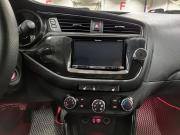 Kia Ceed II Рестайлинг Казань  - изображение 40