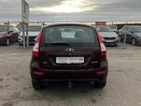 Lada (ВАЗ) Kalina II с пробегом 2014 года, цена 290 000 рублей, 114738 км, хэтчбек, Автокод Объявления
