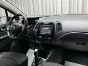 Renault Kaptur I Ижевск  - изображение 44