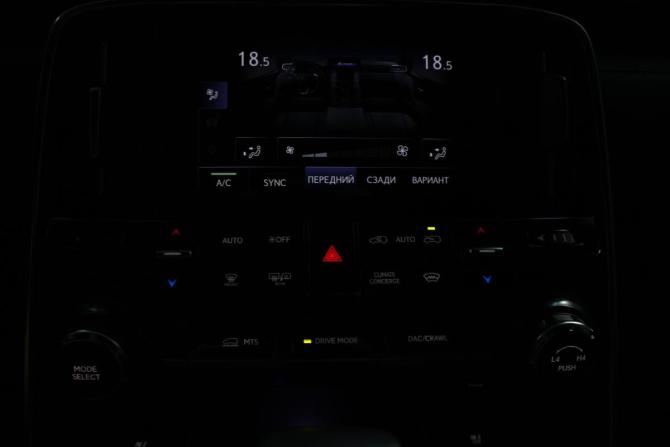 Lexus LX IV с пробегом 2024 года, цена 19 000 000 рублей, 14233 км, внедорожник, Автокод Объявления