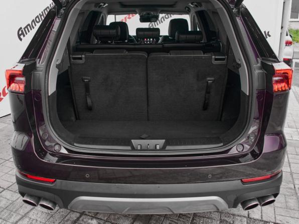 Chery Tiggo 8 Pro Max I Рестайлинг с пробегом 2023 года, цена 2 120 000 рублей, 138065 км, внедорожник, Автокод Объявления