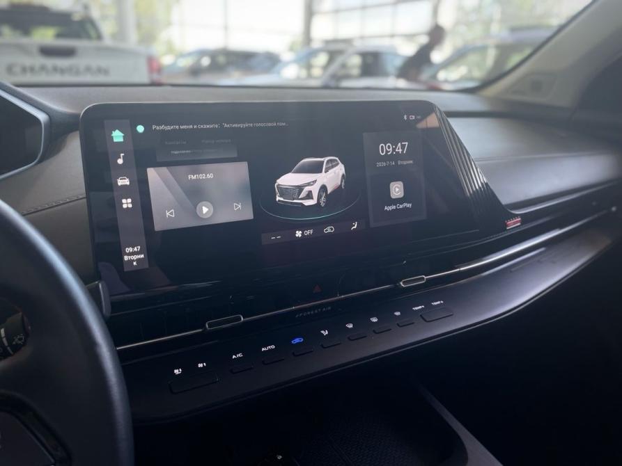 Changan CS55 Plus II Ростов-на-Дону  - изображение 14