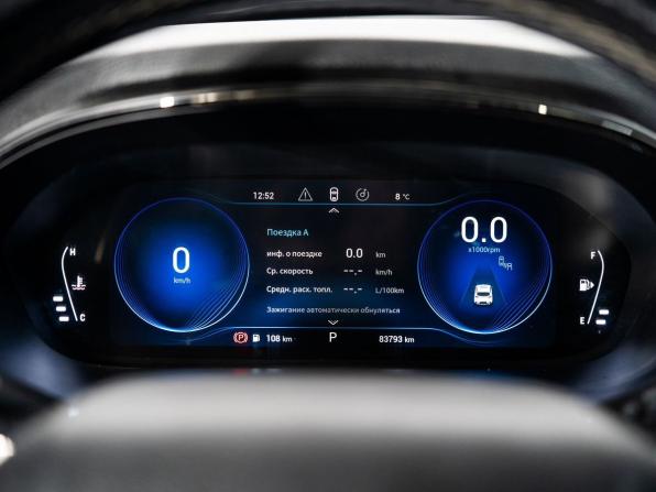 Exeed TXL I с пробегом 2021 года, цена 2 050 000 рублей, 83793 км, внедорожник, Автокод Объявления