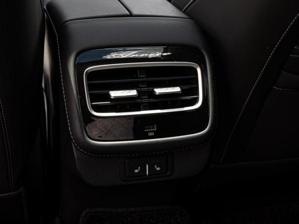 Chery Arrizo 8 с пробегом 2024 года, цена 2 265 000 рублей, 16503 км, седан, Автокод Объявления