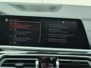 BMW X7 I (G07) Санкт-Петербург  - изображение 60