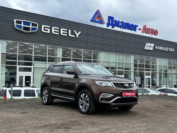 Geely Atlas I с пробегом 2021 года, цена 1 810 000 рублей, 71600 км, внедорожник, Автокод Объявления