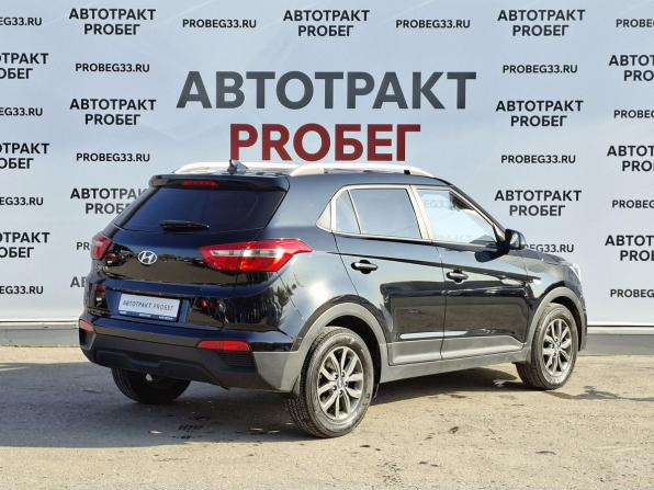 Hyundai Creta I Рестайлинг с пробегом 2021 года, цена 1 857 000 рублей, 114000 км, внедорожник, Автокод Объявления