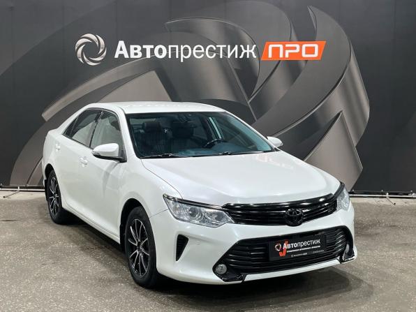 Toyota Camry VII (XV50) Рестайлинг с пробегом 2016 года, цена 1 844 000 рублей, 125777 км, седан, Автокод Объявления