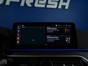 BMW 5 серии VII (G30/G31/G38) Рестайлинг Москва  - изображение 54