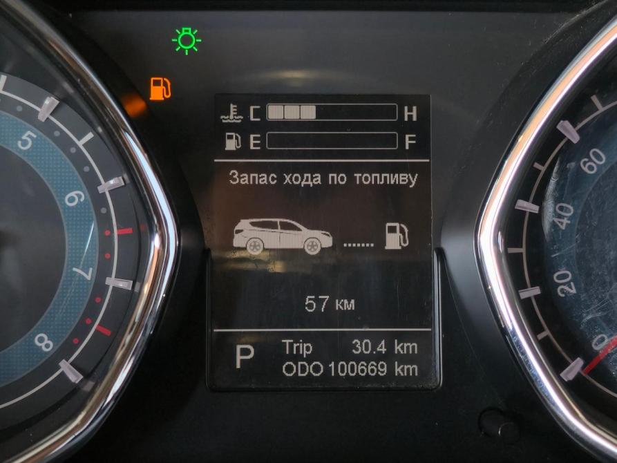 Lifan Myway Таганрог  - изображение 13