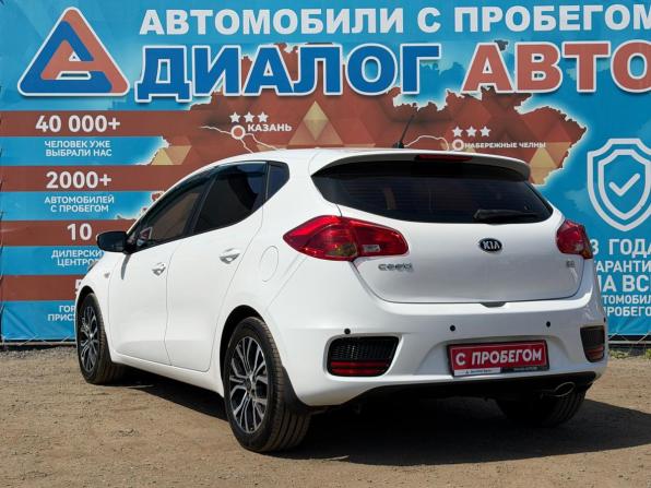 Kia Ceed II Рестайлинг с пробегом 2016 года, цена 1 150 000 рублей, 146428 км, хэтчбек, Автокод Объявления