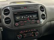 Volkswagen Tiguan I Рестайлинг Санкт-Петербург  - изображение 31