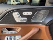Mercedes-Benz GLS II (X167) Рестайлинг Москва  - изображение 19