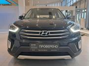 Hyundai Creta I Казань  - изображение 26
