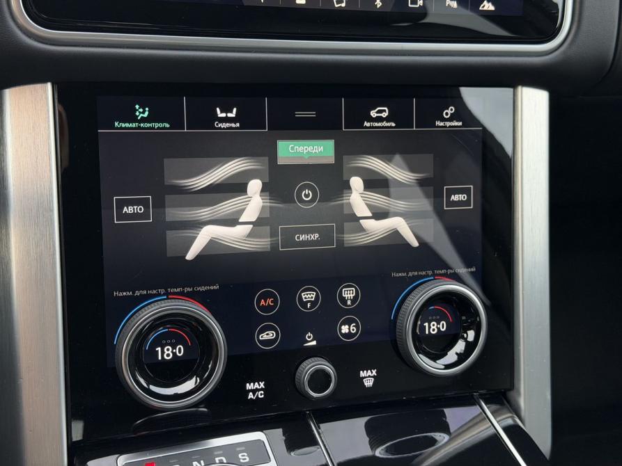 Land Rover Range Rover IV Рестайлинг Казань  - изображение 23