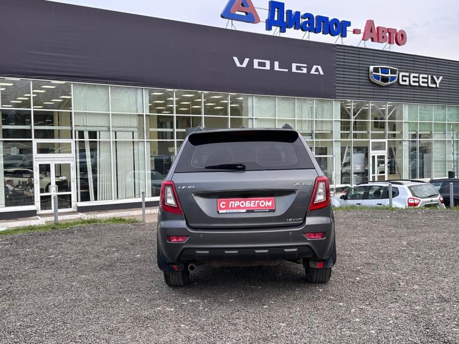 Lifan X60 I Набережные Челны  - изображение 5
