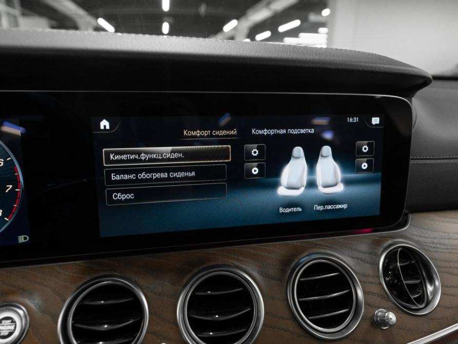 Mercedes-Benz E-Класс V (W213 S213 C238) Рестайлинг Москва  - изображение 22