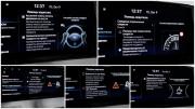 Hyundai Palisade I Рестайлинг Москва  - изображение 45