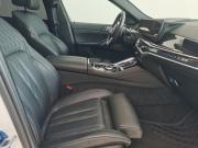 BMW X6 III (G06) Рестайлинг Барнаул  - изображение 59