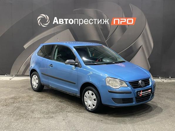 Volkswagen Polo IV Рестайлинг с пробегом 2006 года, цена 228 000 рублей, 203776 км, хэтчбек, Автокод Объявления