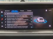 Porsche Cayenne III Рестайлинг Москва  - изображение 68