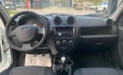 Lada (ВАЗ) Granta I Астрахань  - изображение 38