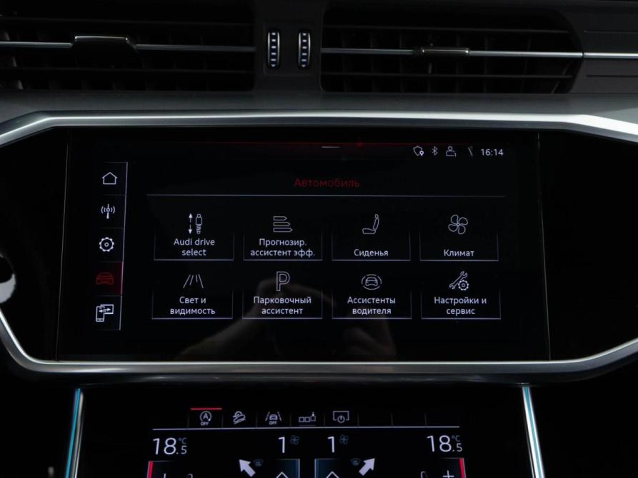 Audi A6 V (C8) Москва  - изображение 28