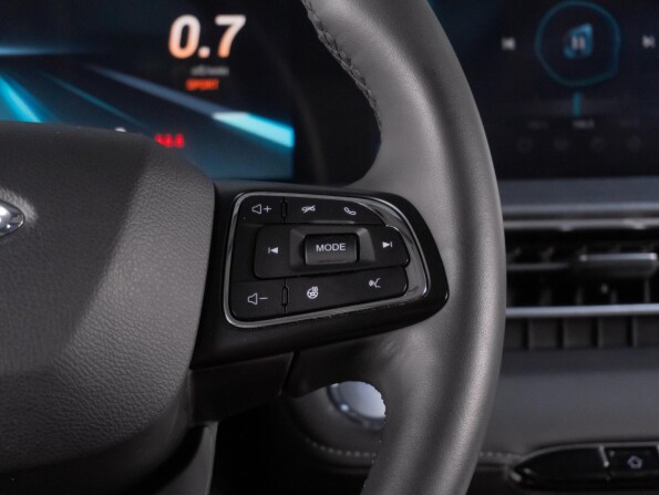 Chery Tiggo 7 Pro Max I с пробегом 2023 года, цена 2 289 000 рублей, 32157 км, внедорожник, Автокод Объявления