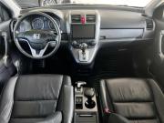 Honda CR-V III Екатеринбург  - изображение 40