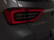 Chery Tiggo 4 Pro I Санкт-Петербург  - изображение 56