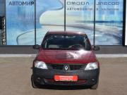 Dacia Logan I Архангельск  - изображение 15