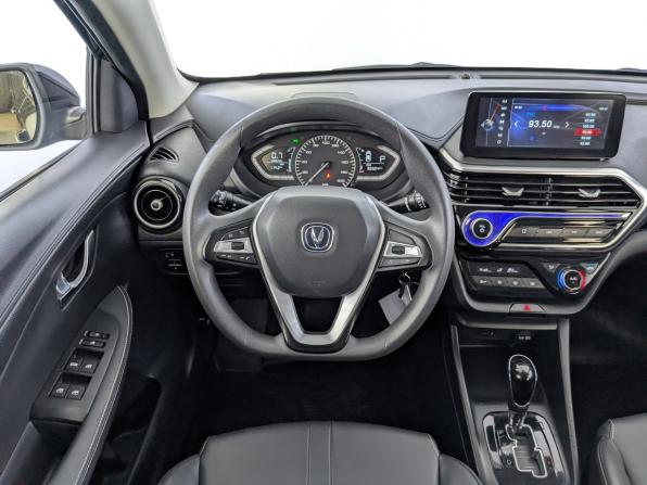 Changan Alsvin с пробегом 2023 года, цена 1 220 000 рублей, 30918 км, седан, Автокод Объявления