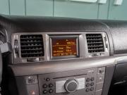 Opel Vectra C Рестайлинг Воронеж  - изображение 30