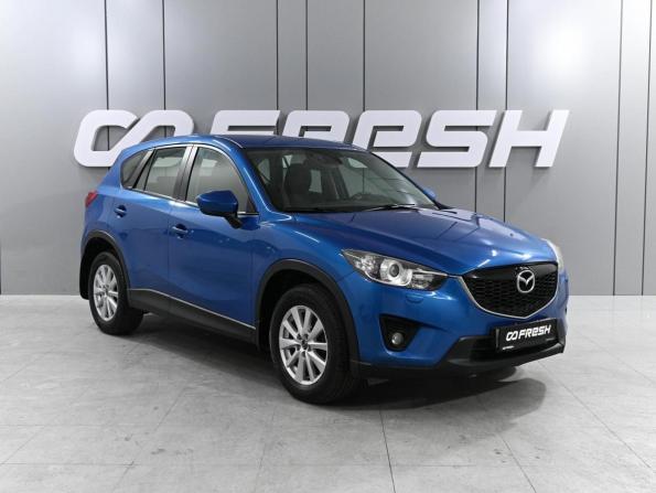 Mazda CX-5 I с пробегом 2012 года, цена 1 559 000 рублей, 165115 км, внедорожник, Автокод Объявления