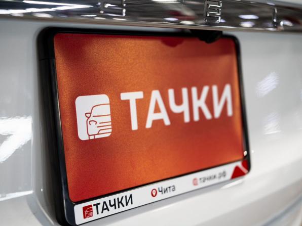 Geely Tugella I Рестайлинг с пробегом 2023 года, цена 3 540 000 рублей, 181 км, внедорожник, Автокод Объявления