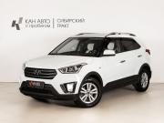 Hyundai Creta I Казань  - изображение 9