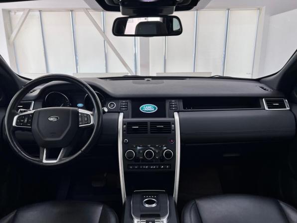 Land Rover Discovery Sport I с пробегом 2019 года, цена 3 100 000 рублей, 73644 км, внедорожник, Автокод Объявления