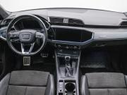 Audi Q3 II (F3) Москва  - изображение 30