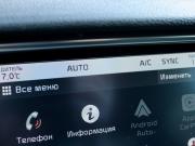 Kia Optima IV Рестайлинг Ижевск  - изображение 56
