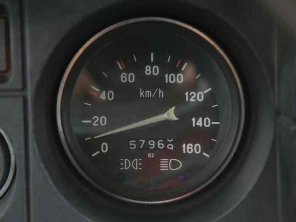 Lada (ВАЗ) 2104 с пробегом 2000 года, цена 85 000 рублей, 57900 км, универсал, Автокод Объявления