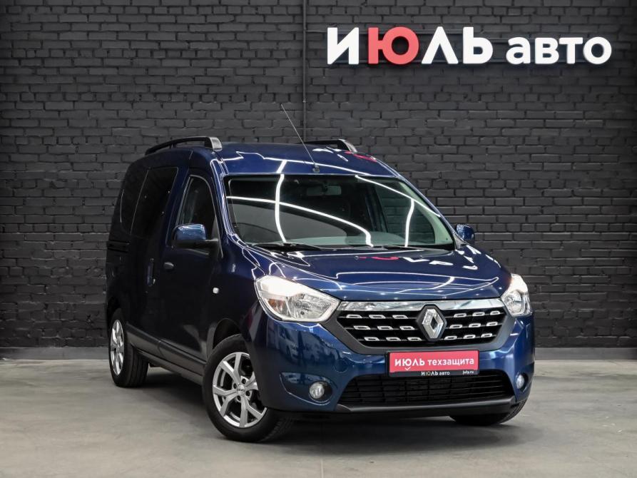 Renault Dokker I Екатеринбург  - изображение 3