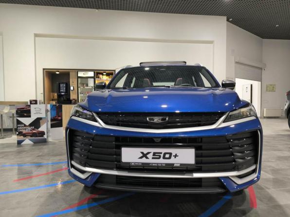 Новый Belgee X50+ 2026 года, цена 2 679 990 рублей, внедорожник, Автокод Объявления